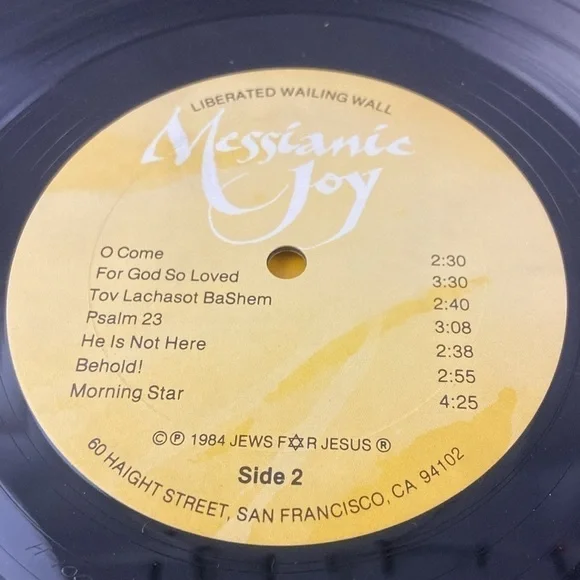 Liberated Wailing Wall Messianic Way 1984 Jews For Jesus Vinyl Record LP - Picture 8 of 13